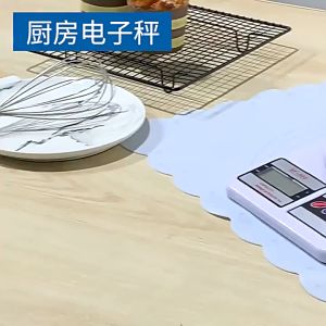 精准家用厨房电子秤10KG，烘焙必备！Accurate Household Kitchen Electronic Scale 10KG Essential for Baking!