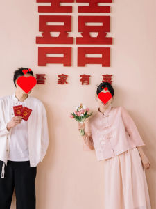 New Chinese Style Wedding Dress Set Engagement Ceremony Return Home Celebration Womens Dress Loose Waist Embroidered Skirt Long Sleeve