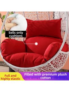 MOLORE | Oversized Thickened Swing Cushion Pad