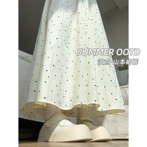 White Polka Dot Summer Thin Cotton Linen Wide Leg Pants Womens Loose Ice Silk Casual Trousers Korean Style High Waist Nine Points