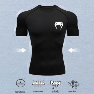 ผู้ชายเสื้อรัดกล้ามเนื้อฟิตเนสงูพิมพ์เสื้อด่วนแห้ง Rashguard แขนสั้นกีฬา Jogging Tops Tees ฤดูร้อน