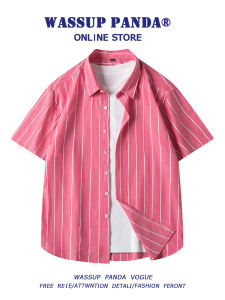 Wassup Panda Mens Pink Striped Short Sleeve Shirt Loose Casual Summer High-End Feeling Button-Up Coat Youth Fashion Polyester Cotton Blend