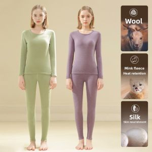 miiow | Thickened Wool Silk Cat Person Underwear Womens Warmth Fleece Lined Long Sleeve Long Pants Autumn Winter Thermal Wear Set