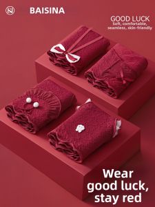 Baisina | Auspicious Red Antimicrobial Cotton Underwear For Teenage Girls