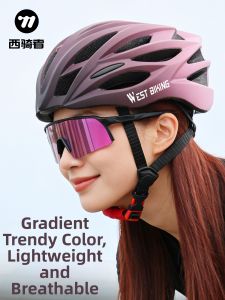 West Biking | Mũ Bảo Hiểm Nhẹ Thoáng Khí Tích Hợp