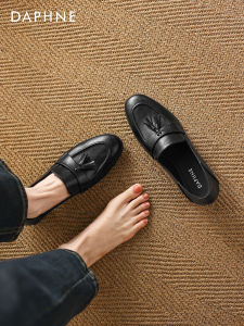 Daphne | Coarse Heel Loafer-Style Ladies Shoes