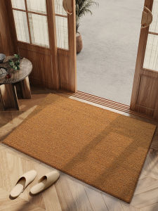 BAINENG | Dust-Removing Coconut Fiber Doormat