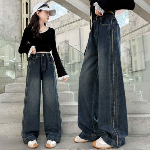 Kids Girls Wide Leg Jeans Pants