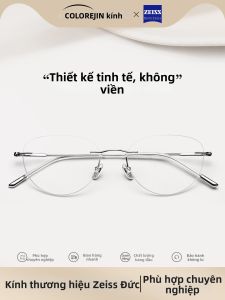 Colore.in | Mắt Kính Không Viền Sang Trọng Khung Titanium