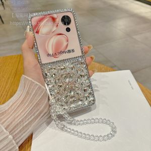 Luxury Diamond Glitter Foldable Screen Phone Case for Honor MagicVFlip Xiaomi MixFlip Huawei NovaFlip Anti-Fall Creative Style