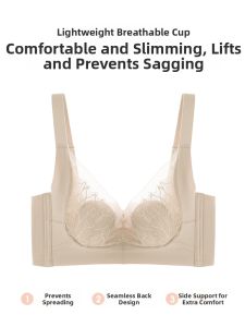Minimizing Lacy Crystal Cup Lift and Shape Adjusting Underwear