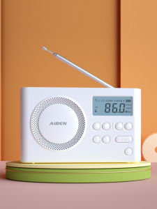 AIBEN C5S Mini Portable Radio Handheld Rechargeable Digital FM USB Charging Port Device Speaker