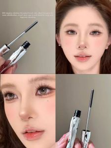 LuckFavor | Lengthening Volumizing Curling Waterproof Smudge-Proof Dense Eyelash Primer