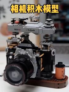 Camera Kamera Classic Retro Vintage Building Blocks Childrens Puzzle Assembled Toys Desktop DIY Decoration Gifts Kids