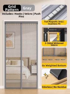 UKOBT | Magnetic Self-Adhesive Mosquito Net Door Curtain