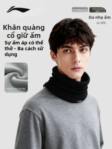 Li-Ning | Khăn Quàng Cổ Chống Gió Đa Năng Dày