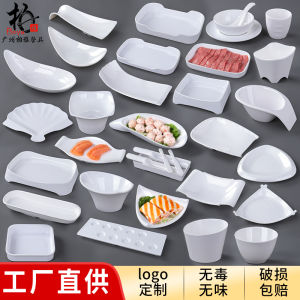 เมลามีนสีขาวพอร์ซเลนจานร้านหม้อไฟจานกับข้าวเครื่องใช้บนโต๊ะอาหารสำหรับร้านอาหารใช้ในเชิงพาณิชย์บาร์บีคิวบุฟเฟ่ต์จานบาร์บีคิว