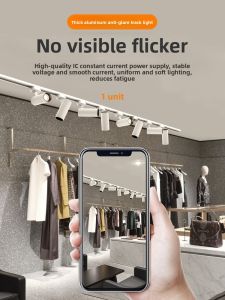 FANYAO | Commercial COB Ultra-bright Track Light