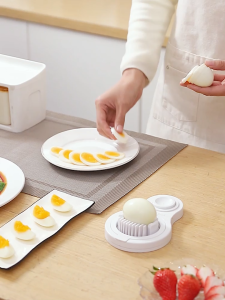 🔥Multi-Function Preserved Egg Cutter/Egg Cutter 🔥 Slice/Quarter Cut
