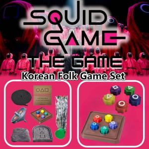 Squid Game Grab Stones Toys Set Fun Dice Gongs Chess Games Stress Relief Training Toy Parent-child