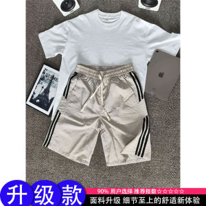 Quần Short Thể Thao Nhanh Khô Ice Silk Mỏng Mùa Hè Cho Nam Quần Ống Đứng Sọc Thiết Kế Năm Mảnh Quần Áo Công Sở Thường Ngày