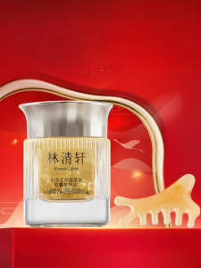 Anti-Wrinkle & Hydrating Capsule Oil Forest Cabin