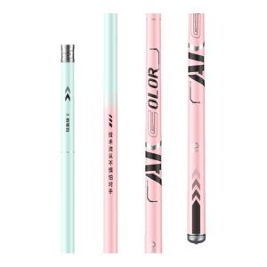 YUZHIYUAN | All-Purpose Fishing Rod