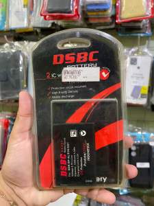 BATERAI DSBC NOKIA BP-4L
