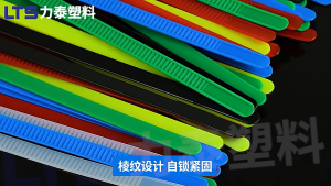 100Pcs Releasable and Reusable Nylon Cable Ties (4.8x200mm) Detachable Strong Binding Strap Multipurpose Organizer