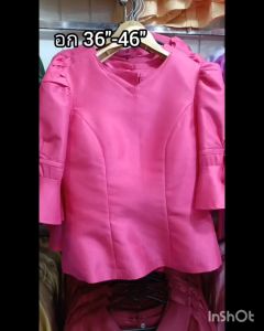 🎠 เสื้อผู้ใหญ่ สีขาว บานเย็น ม่วง ดำ เสื้อออกงานบุญ งานบวช ชุดไทยประยุกต์ ผ้าไหมไทย Size  อก 36"-46" Thai