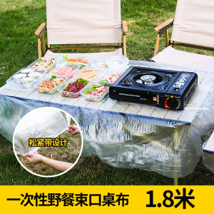Thickened Disposable Tablecloth for Outdoor Camping Waterproof Oil-resistant Stall Table Cover Square Sleeve Long Table Tightening Band