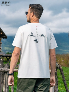 Enjeolon | Cooling Softness National Style Retro Printed Mens Short Sleeve T-shirt