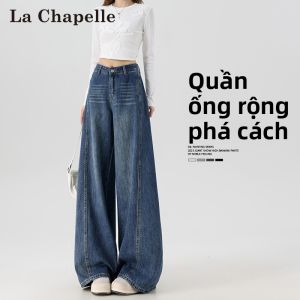 La Chapelle | Quần Jeans Nữ Vintage Xanh Mỹ Cao Cổ Dáng Rộng Thẳng