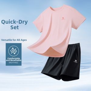 CAMEL | Quick-Dry Summer Sport Suit