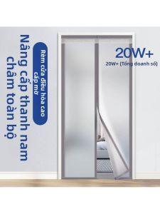 Rèm Cách Ly Mờ Đậm