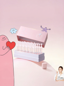 Kangaroo Mommy | Moisturizing Brightening Tightening Facial Essence