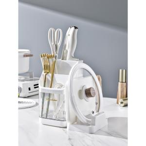 Multifunctional Kitchen Storage Rack knife cutting_board chopsticks lid