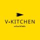 V-Kitchen