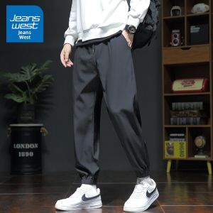 Jeanswest | Quần Tây Phong Cách Thoải Mái Form Dọc