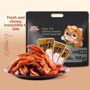 Three Squirrels | Instant Edible Duck Feet Snack