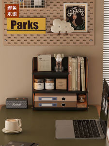 Office Desk Surface Panel Shelf Dining Table Multi-Layer Acrylic Organizing Rack Minimalist Modern For Home Water Cup Storage Shelf