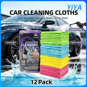 12Pcs Microfiber Cleaning Cloths Reusable Soft Absorbent Multi‑Color Car Household Cleaning Towels