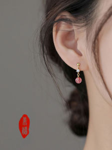 Elegant Sweet Strawberry Crystal Earrings for Women 2024 New Arrival Simple Classy Unique Design High-end Fashion Jewelry