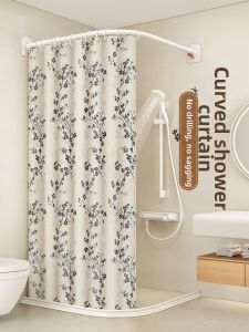 WEILAISHI | Mold-Resistant Waterproof Dry-Wet Separation Magnetic Bathroom Partition Curtain