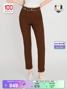RyderCup High Waist Golf Pants Womens Fashionable Summer Cool Sensation Stretchy Retro Fit Trousers Sport Fitness Fans Gear