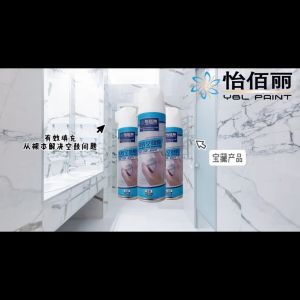 650ML Tile Glue Strong Adhesive Tiles Adhesive Glue Adhesive For Tile Hollow Drum Grout Sealant Gap Sealant With Tool