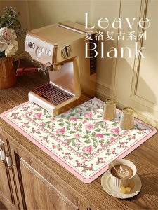 Luxurious Retro Kitchen Sink Mat Coffee Machine Dishware Bar Counter Technology Leather Silicon Dendroid Cup Coaster