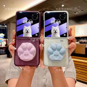 Ultra-Thin Silicone Magnetic Cat Claw Stand for Honor MagicVFlip Phone Case Foldable Anti-Fall Protective Cover Cute Ins Style