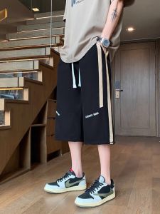 Quần Short Thể Thao Mùa Hè Mỏng Cho Bé Trai Quần Dài Đến Giữa Bắp Chân Bằng Lụa Băng Quần Dài Thường Ngày Cho Thanh Thiếu Niên Và Học Sinh Trung Học