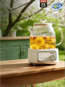 Midea | Glass Multifunctional Temperature-Controlled Electric Kettle